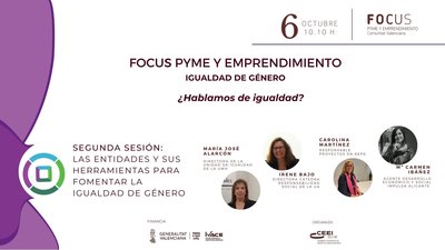 Las entidades y sus herramientas para fomentar la igualdad de g�nero.