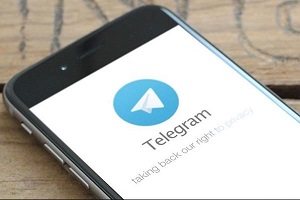 Descargar Telegram versi�n m�s reciente