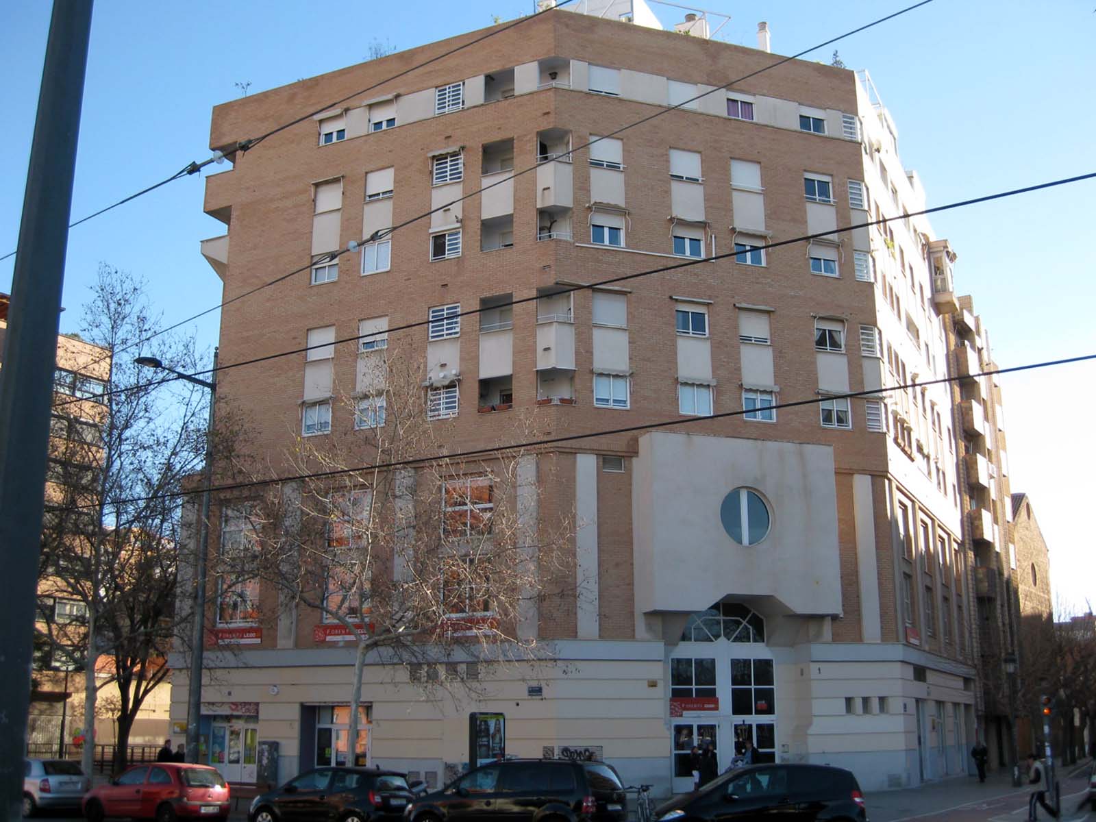 Florida Universitària Campus Valencia