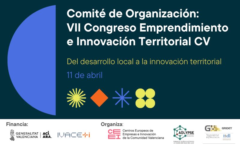 Comité de organización ONLINE VII Congreso de Emprendimiento e Innovación Territorial