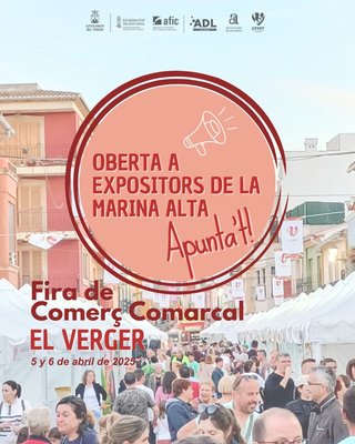Fira de Comer� Comarcal El Verger