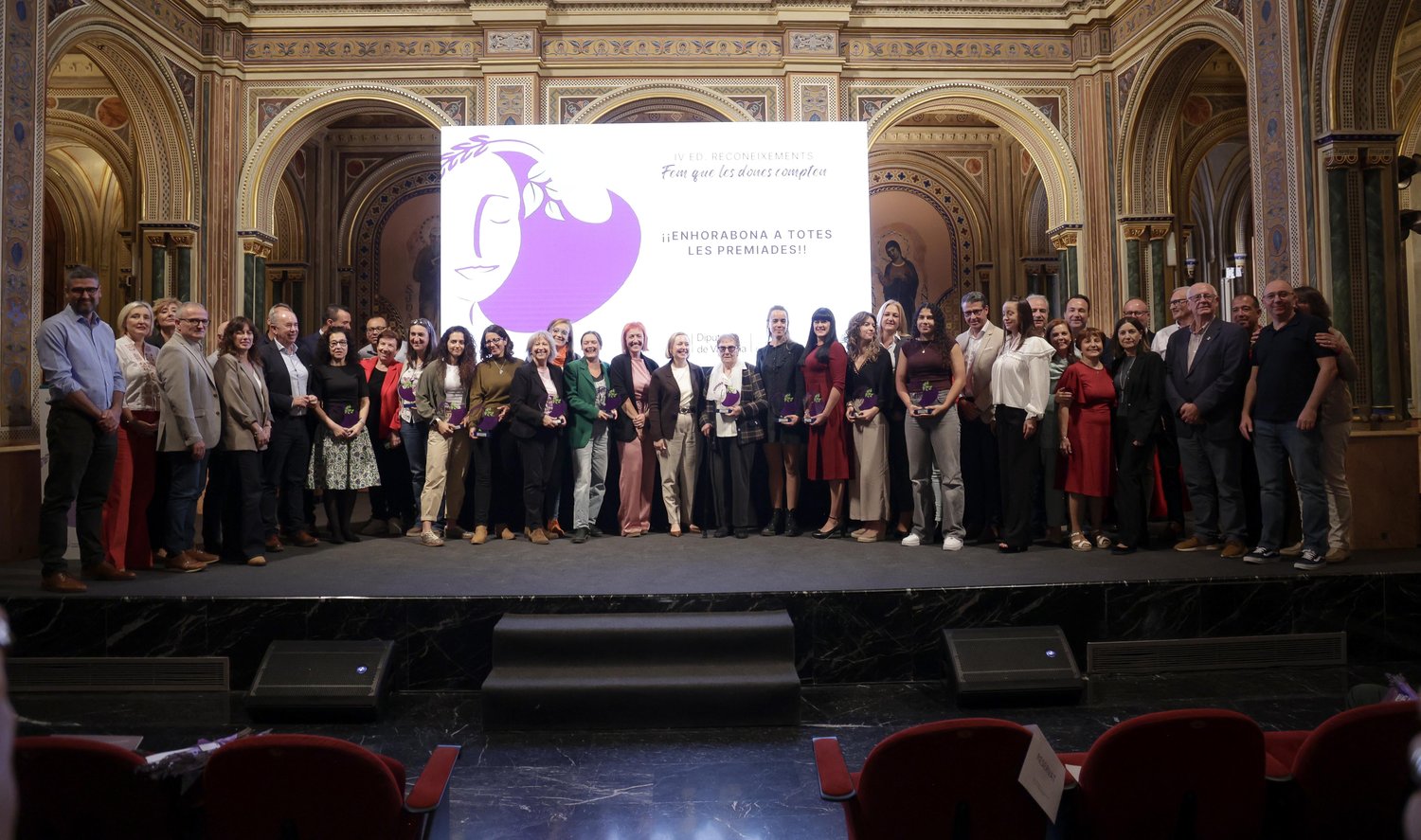 Premiadas y administracion