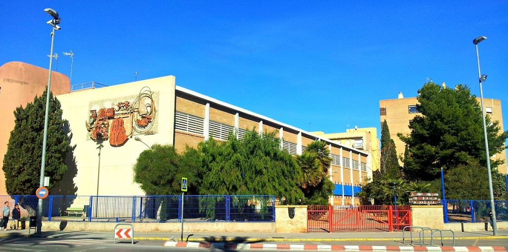 Vivero CIPFP EDUARDO MERELLO