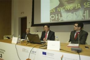 208 Centro de Eventos (Sala 3G 17:00h.) #DPECV2013 