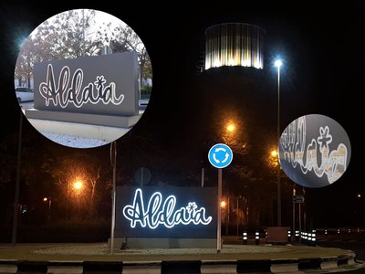 Premio Selecci�n Letra " Marca Aldaia "