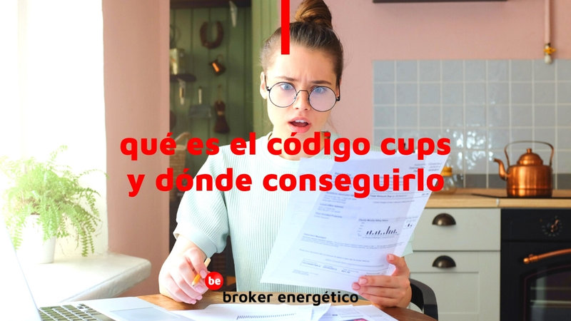 Qu� es el c�digo CUPS y d�nde conseguirlo
